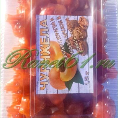 Чурчхела ШАРИКИ АБРИКОС (1,1кг)