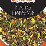 Чай Zulal Манго маракуйя (1кг)