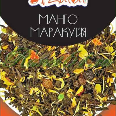 Чай Zulal Манго маракуйя (1кг)