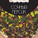 Чай Zulal Сочный персик (1кг)