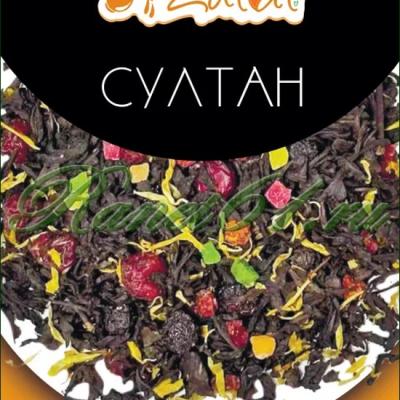 Чай Zulal Султан (1кг)