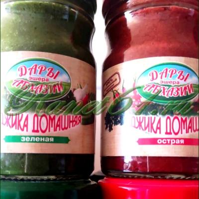 Аджика домашняя (0,21л )