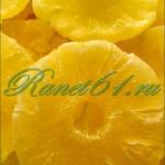 Ананас кольцо цукат (1кг)