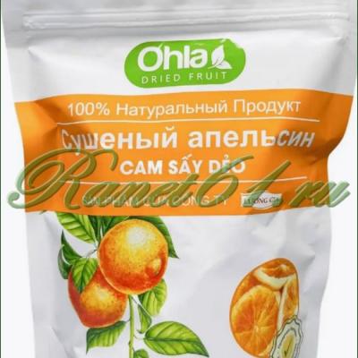 Апельсин (0,5кг)