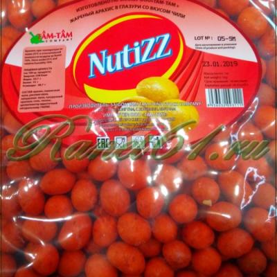 Арахис в оболочке в ассортименте(1кг)