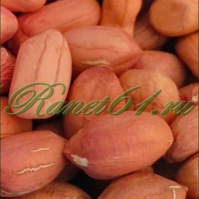 Арахис Бразилия (1кг)