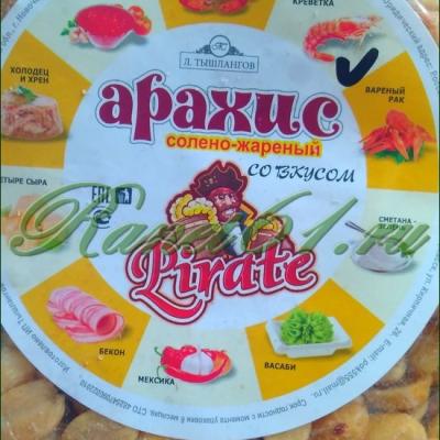 Арахис ассортимент вкусов ж/с (1кг)