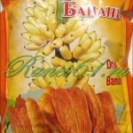 Банан сушеный (0,2кг.)