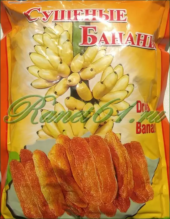 Банан сушеный (0,2кг.)