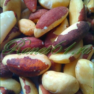 Бразильский орех (1кг)