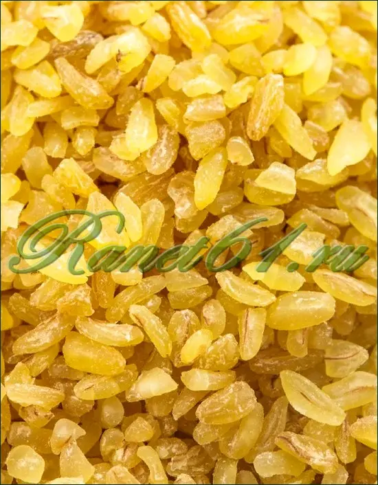 Булгур (5кг)