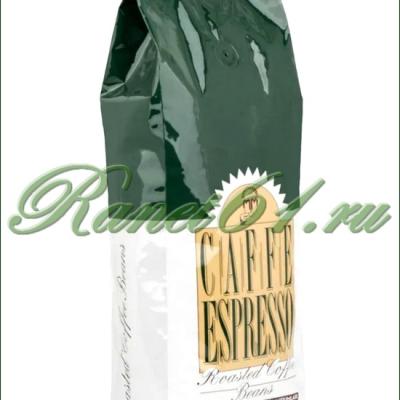 Кофе в зернах Espresso Mehmet ЗЕЛЕНЫЙ (0,5кг)