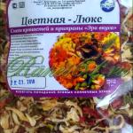 Смесь ЦВЕТНАЯ-люкс ( 1кг)