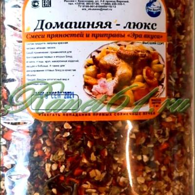 Смесь ДОМАШНЯЯ-люкс ( 1кг)