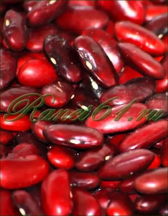 Фасоль красная (10 кг)