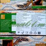 Финики Рамадан/Разан/Барари (0,5кг)