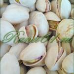 фисташки ж/с америка (1кг)