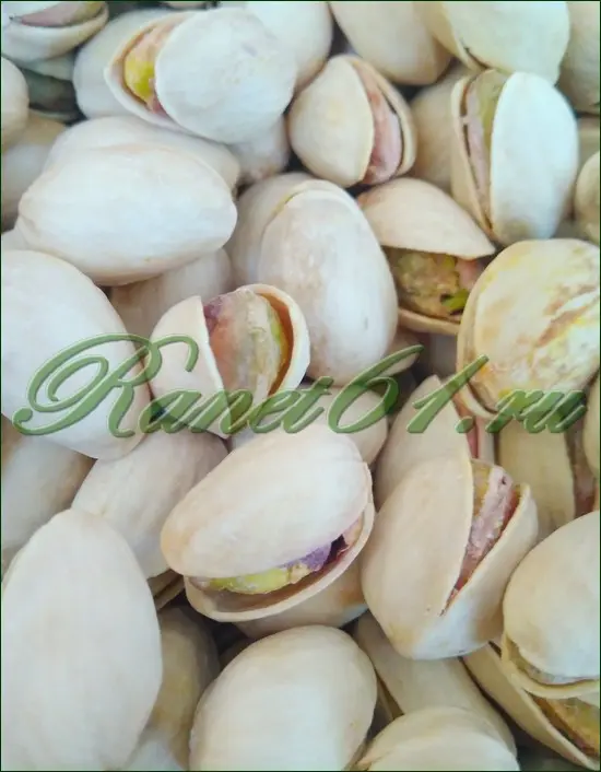 фисташки ж/с америка (1кг)