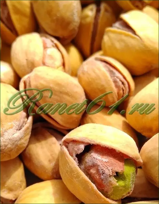 Фисташки ж/с натуральные Иран (5кг)