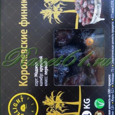 Финики Королевские (1кг)