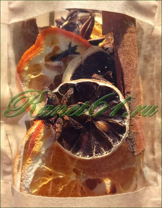 Набор для ГЛИНТВЕЙНА (0,05)