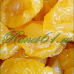 Груша цукат (1 кг)