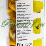 Гуава (0,5кг)