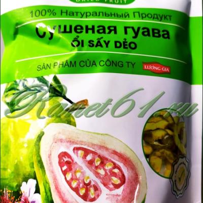 Гуава (0,5кг)