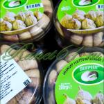 Инжир шайба (0,2 кг )