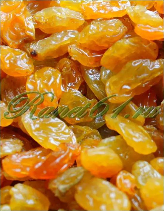 Изюм Джамбо ГОЛД крупный (1кг.)