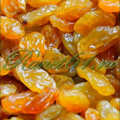 Изюм Джамбо ГОЛД крупный (1кг.)