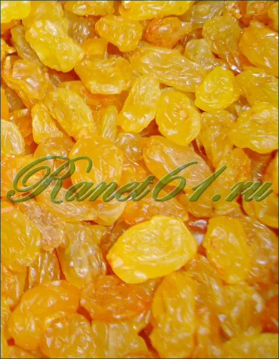 Изюм белый (в/с) 777 (1кг)