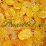 Изюм белый (в/с) 777 (5кг)