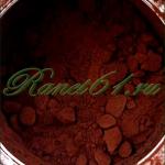 КАКАО-порошок Турция (0,25кг)