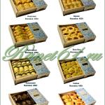 КД пахлава турецкая в асс.