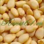 Кедровый орех очищенный (0,1кг)