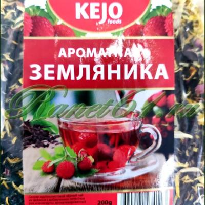 Чай kejo земляника (0,2кг)