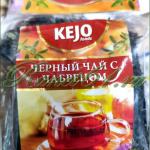 Чай kejo черный с чабрецом (0,2кг)