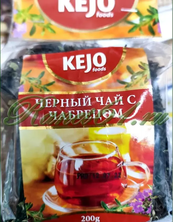Чай kejo черный с чабрецом (0,2кг)