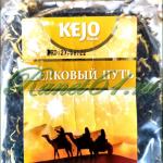 Чай kejo шелковый путь (0,2кг)