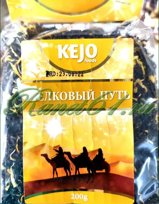 Чай kejo шелковый путь (0,2кг)