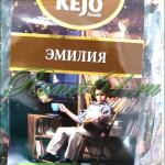 Чай kejo Эмилия (0,2кг)