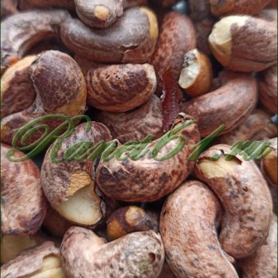 Кешью жареный в скорлупе (1кг)