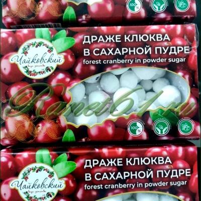 Клюква в сахаре МАЛЕНЬКАЯ (0,13кг)