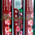 Клюква в сахаре МАЛЕНЬКАЯ (0,13кг)