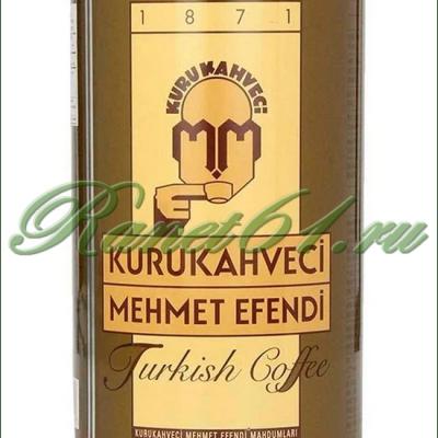 Кофе молотый MEHMET EFENDI Турция (0,5кг)