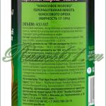 Кокосовое молоко (1л)