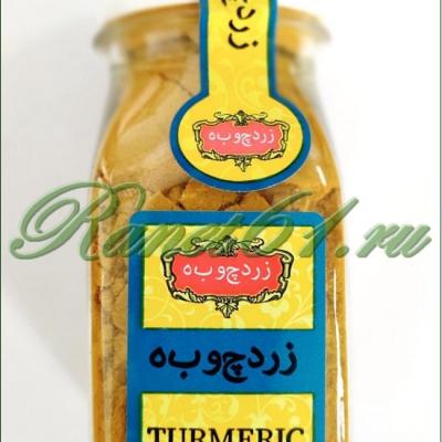 КУРКУМА Иран баночка ( 0,08кг)