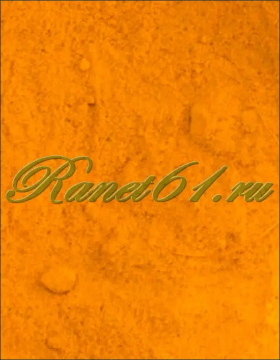 КУРКУМА МОЛОТАЯ ( 1кг)