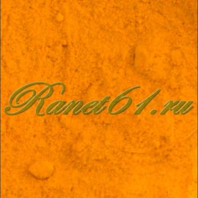 КУРКУМА МОЛОТАЯ ( 1кг)